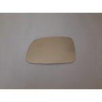 Jeep Grand Cherokee 1999-2005 Model Arası Sol Taraf Ayna Camı
