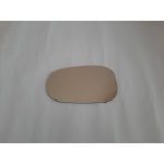 Nissan Almera 2000-2006 Model Arası Ayna Camı (SAĞ VE SOL AYNIDIR)(TEKLİ SATIŞ FİYATI)