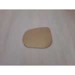Citroen C3 Picasso Mpv 2009-2016 Model Arası Sol Taraf Ayna Camı