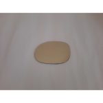 Citroen C3 2002-2010 Model Arası Sol Taraf Ayna Camı