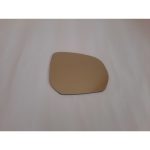 Citroen C3 2009-2016 Model Arası Uyumlu Sağ Taraf Ayna Camı