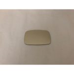 Ford Fiesta 1995-2003 Model Arası Ayna Camı (SAĞ VE SOL AYNIDIR) (TEKLİ SATIŞ FİYATI)