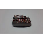 Dacia Sandero & Stepway 2008-2021 Model Arası Isıtmalı Sağ Taraf Ayna Camı
