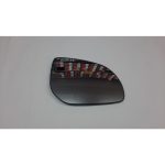 Hyundai I20 2008-2013 Model Arası Isıtmalı Sağ Taraf Ayna Camı (MAKYAJSIZ KASA)