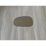 Seat Leon 2005-2010 Model Arası Sol Taraf Ayna Camı