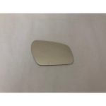 Ford Mondeo Iı 2004-2006 Model Arası Sağ Taraf Ayna Camı (MANKYAJLI KASA)
