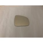 Dacia Sandero & Stepway 2008-2021 Model Arası Sağ Taraf Ayna Camı