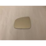 Dacia Sandero & Stepway 2008-2021 Model Arası Sol Taraf Ayna Camı
