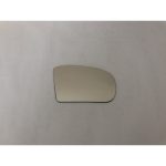 Mercedes W-211 Kasa 2002-2009 Model Arası Sağ Taraf Ayna Camı
