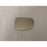 Hyundai Accent Blue 2011-2015 & I30 2012- & Elentra 2009- Model Sonrası Sağ Taraf Ayna Camı