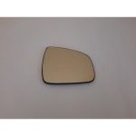 Dacia Sandero & Stepway 2008-2021 Model Arası Isıtmasız Sağ Taraf Ayna Camı