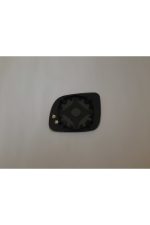 Volkswagen Golf 4 & Bora & Passat 1997-2005 Model Arası Isıtmalı Sağ Taraf Ayna Camı (MAVİ RENKLİ) - Görsel 2